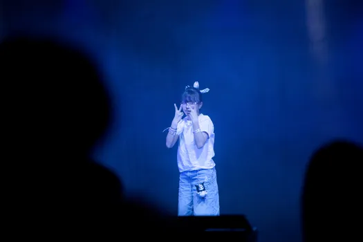 Copyright : Maxime Jondeau